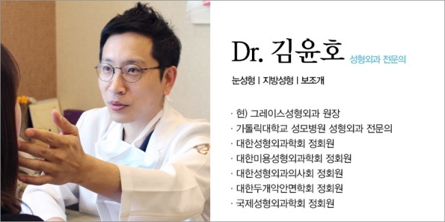 어느 각도에서도 예쁜 볼륨감! 이마지방이식 관련 이미지 5