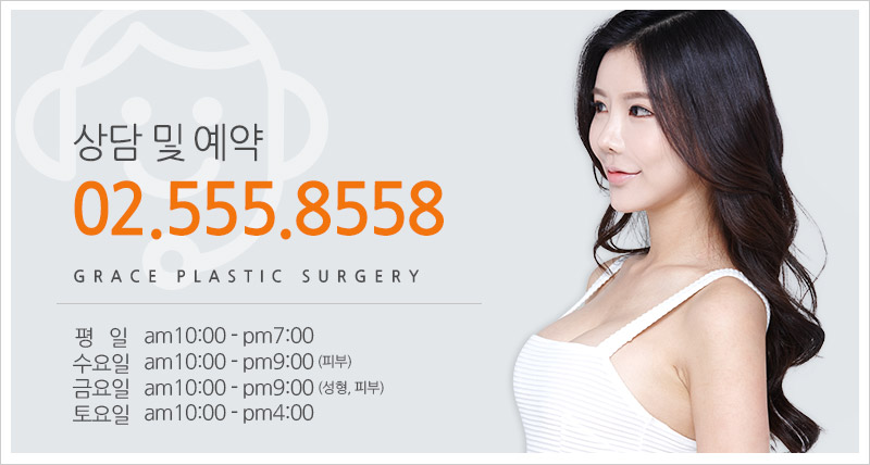 A Well-Known Place for Breast Revision Surgery with Satisfying Results image 6