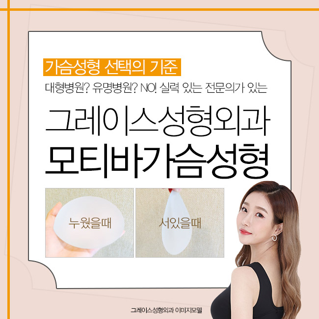 모티바후기, 여기라면 믿을 수 있지 관련 이미지 2