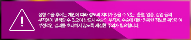 쌍수종류 자연유착?절개? 그레이스가 알려드려요 관련 이미지 14