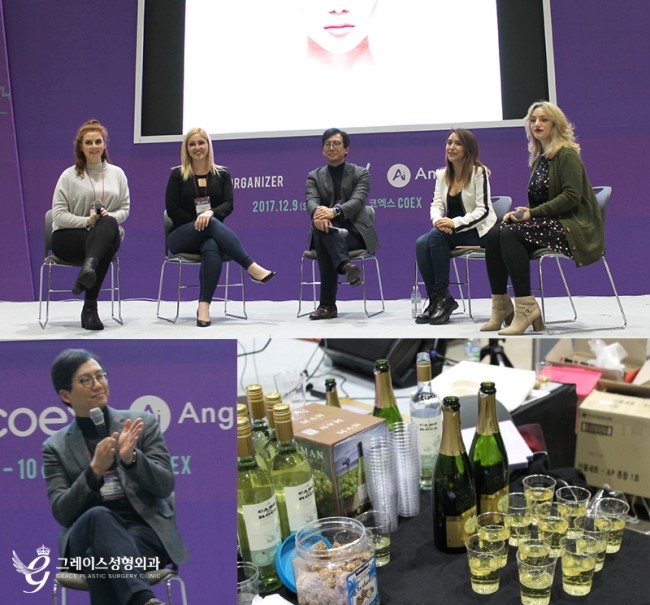 2017 주한외국인박람회 그레이스성형외과 참가 관련 이미지 5