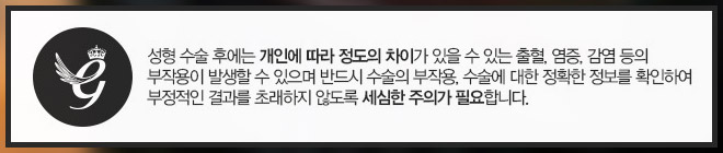 보조개수술전후, 매력 포인트를 주다! 관련 이미지 7
