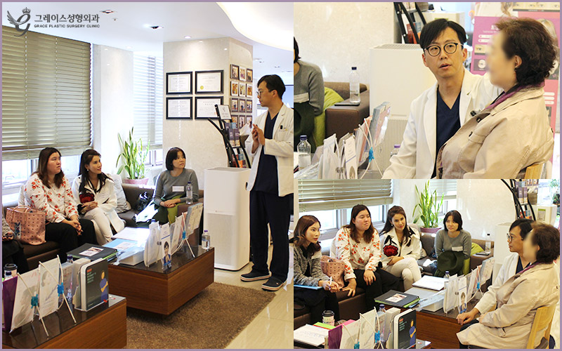 2018 엔도타인 - 민트리프팅 세미나 관련 이미지 2