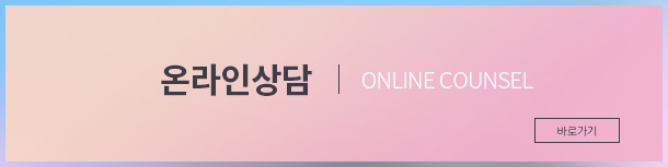 눈앞트임비용 이렇게 알아보세요 관련 이미지 8