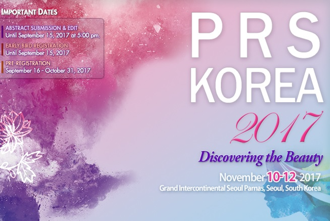 제75차 대한성형외과학회 국제학술대회(PRS KIREA2017)눈성형 최문섭원장님 발표 관련 이미지 1