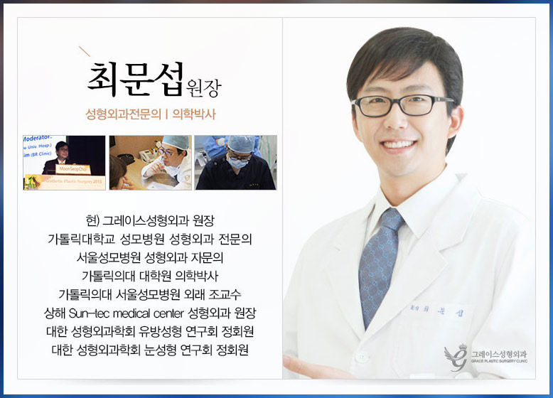 Breast Reconstruction Surgery, Healing the Heart Too image 5
