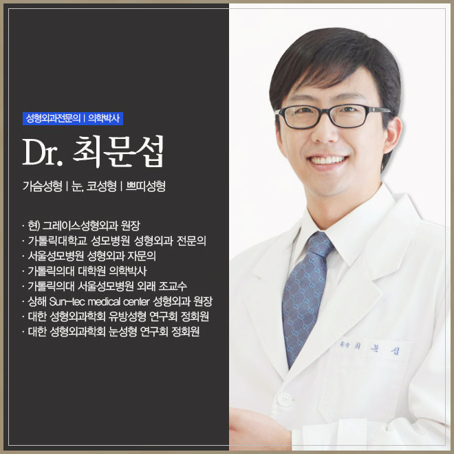 가슴보형물교체로 만족스러운 촉감을 갖다! 관련 이미지 5