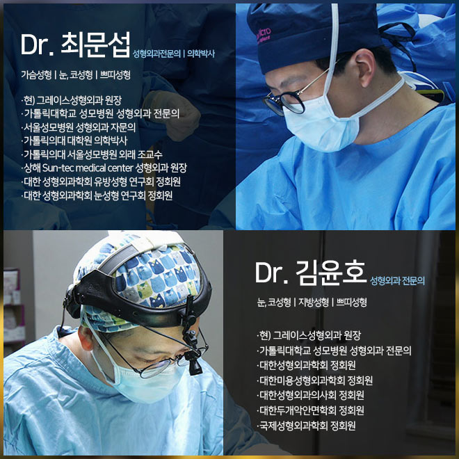 Effects After Filler Procedures and Reasonable Prices image 5