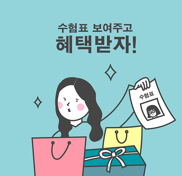 그레이스성형외과 퀵광대축소술 11월&hearts; 관련 이미지 8