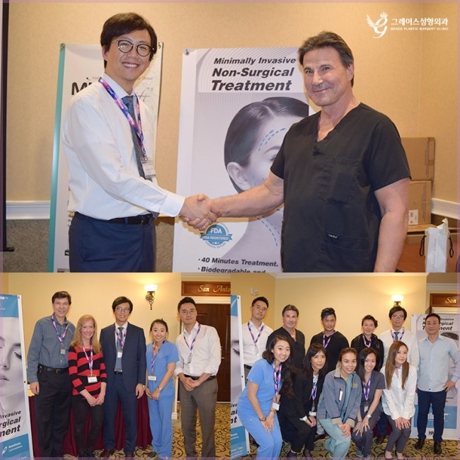 2018 MINT Lifting Symposium (민트 리프팅 심포지엄) in LA 관련 이미지 3