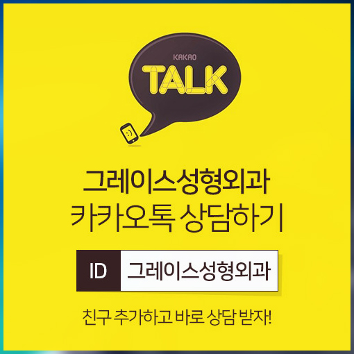 인스파이라 자연스러운 볼륨과 촉감 관련 이미지 6