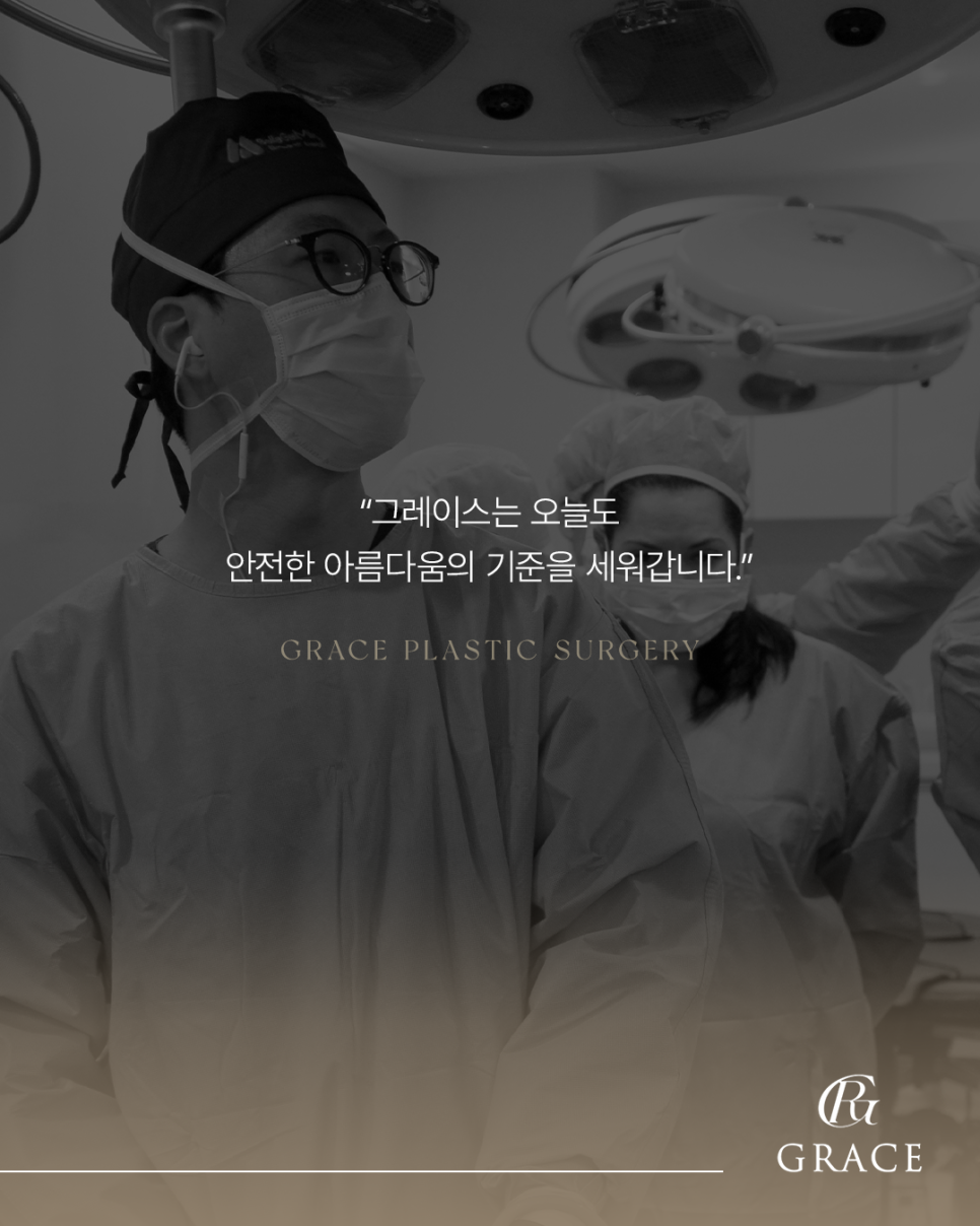 How Should You Choose a Good Breast Augmentation Clinic? image 8