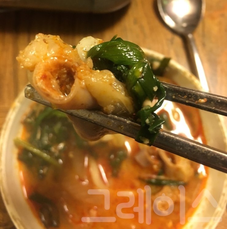 [가로수길 맛집] 쌀쌀한날씨엔 우림황소곱창 곱창전골&hearts; 관련 이미지 7