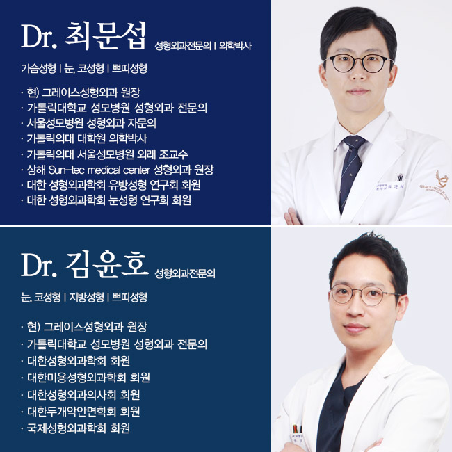 코성형외과유명한곳에서 맞춤코성형을! 관련 이미지 5