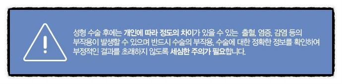 시원하고 청순한 리얼 듀얼트임후기 관련 이미지 8