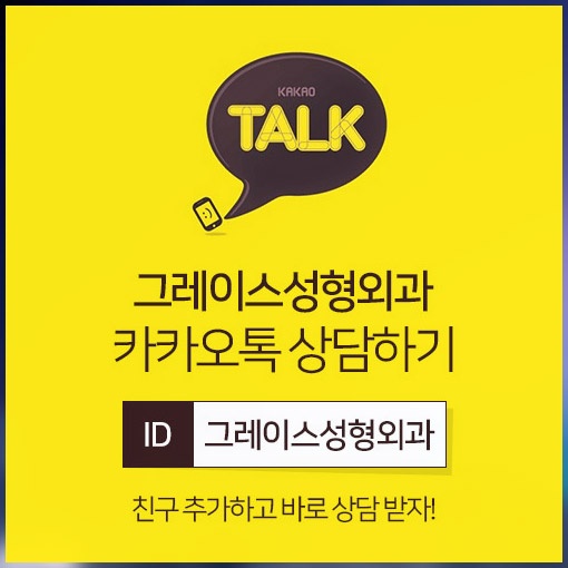 유방재건수술비용 꼼꼼하게 체크한다면 관련 이미지 6