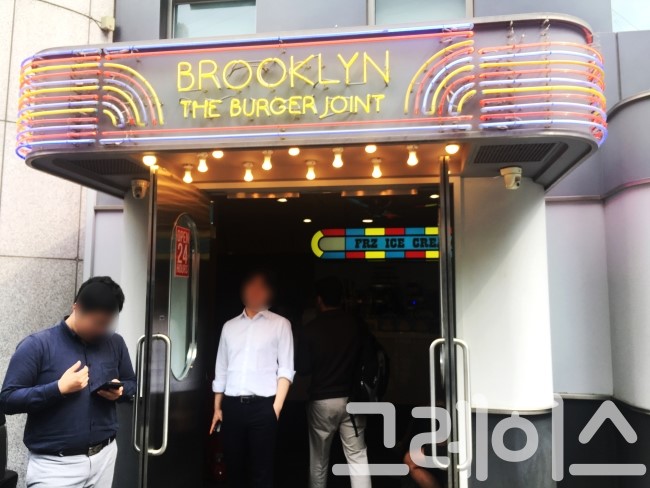 [가로수길 맛집] 브루클린더버거조인트, 수요미식회 수제버거 맛집! 관련 이미지 1