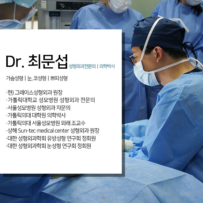 가슴재수술유명한곳에서 첫 수술 비용 그대로 모티바가슴재수술을! 관련 이미지 6