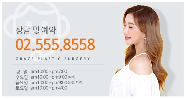 말랑말랑 부드러운 촉감을 되찾아 드리는 가슴보형물교체 관련 이미지 7