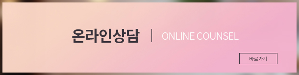 눈꺼풀처짐 안검하수증상으로 힘들다면? 관련 이미지 10