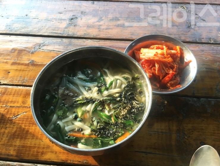 [양평 맛집] 하트시그널에 나온 다슬기칼국수가 파는 곳! 선어치고개집 관련 이미지 5
