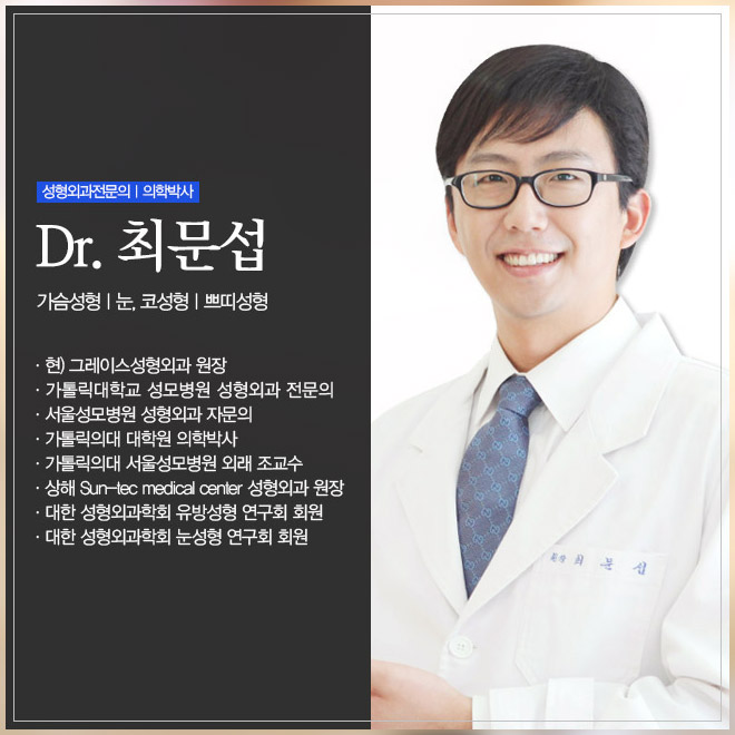 가슴성형재수술금액으로 고민 해결! 관련 이미지 5