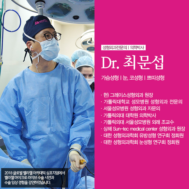 유방재건술 잃어버린 여자의 삶을 찾다 관련 이미지 5