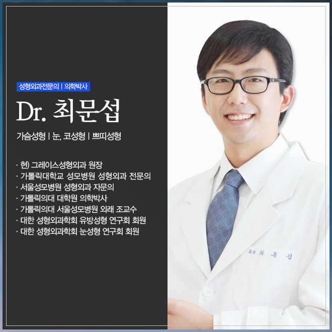 가슴성형잘하는병원 재수술까지 성공적으로 관련 이미지 5
