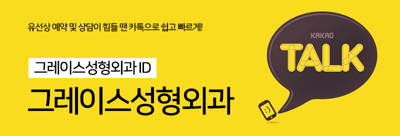 모티바재수술 만족스러운 후기 관련 이미지 6