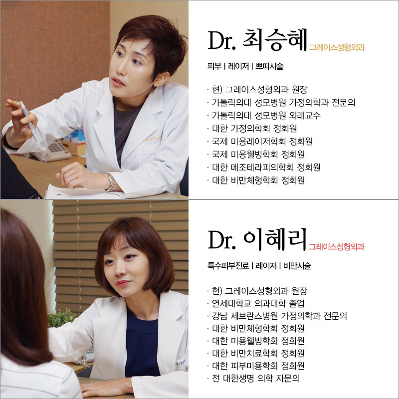 Dherma Acne at a Place That Does Acne Treatment Well image 6