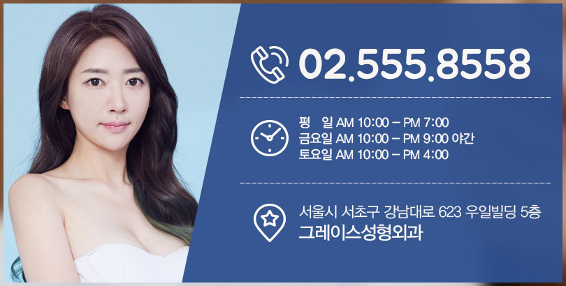 가슴보형물교체로 만족스러운 촉감을 갖다! 관련 이미지 6