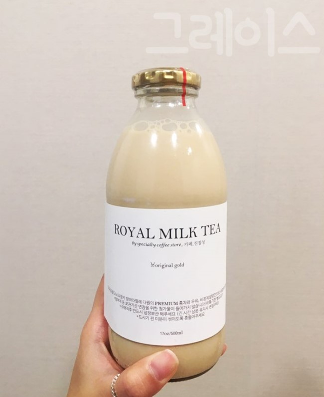 [진정성 밀크티] 카페 진정성 밀크티, 달콤하고 고소한 맛! 관련 이미지 2