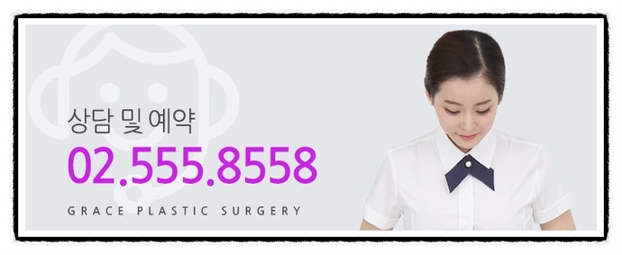 가슴재수술 그레이스성형외과에서 알아보자! 관련 이미지 7