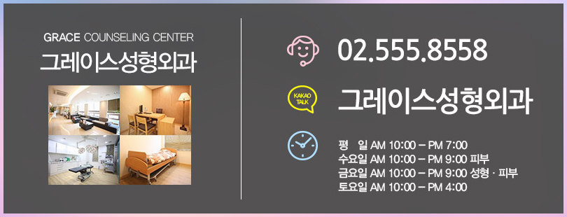 눈앞트임비용 이렇게 알아보세요 관련 이미지 12