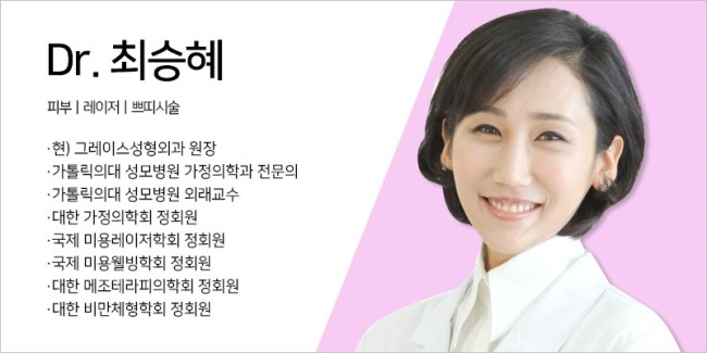 더마아크네 여드름의 원인 파괴와 재발을 예방하다 관련 이미지 5