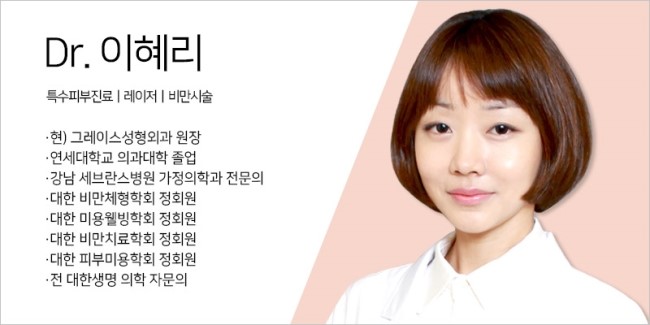 더마아크네 여드름의 원인 파괴와 재발을 예방하다 관련 이미지 6