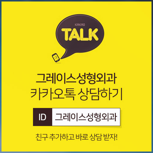 가슴성형잘하는병원 재수술까지 성공적으로 관련 이미지 6