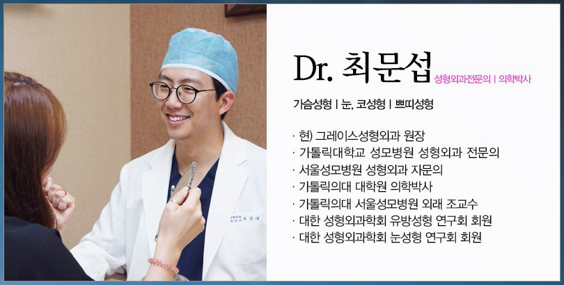 유방암복원수술 걱정하지마세요 관련 이미지 5