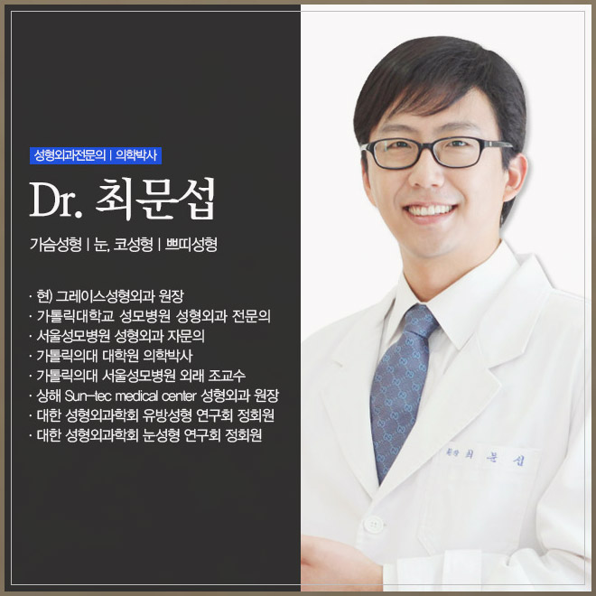 가슴재수술시기 섬세하고 꼼꼼한 진단! 관련 이미지 5