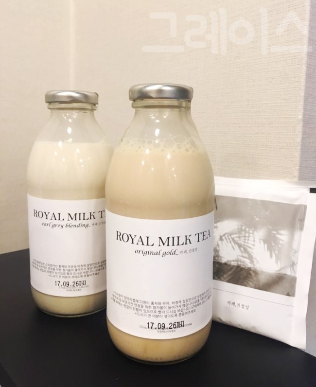 [진정성 밀크티] 카페 진정성 밀크티, 달콤하고 고소한 맛! 관련 이미지 1