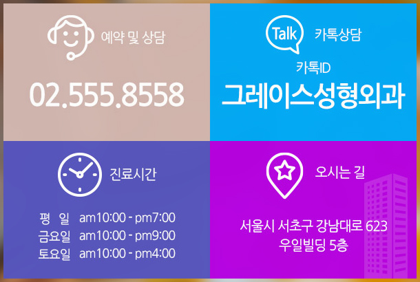 주먹코수술 엣지있게 예뻐지자! 관련 이미지 12