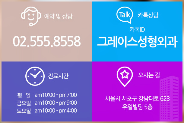 가슴재수술유명한곳 따져야할것은? 관련 이미지 6