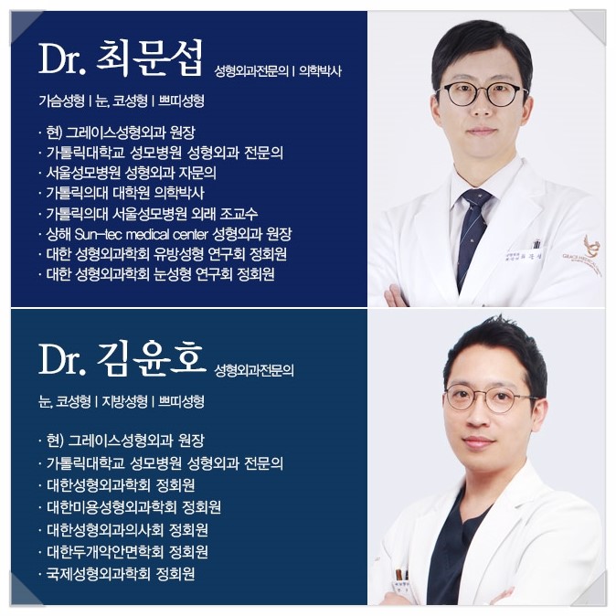 필러시술은 이제 오래가는 반영구필러 벨라필로! 관련 이미지 7