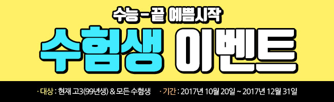 이런 코 갖고 싶지 않아? 그레이스성형외과 피팅코성형 관련 이미지 1