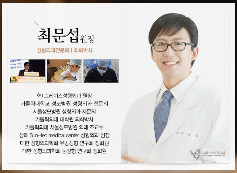 Breast Reconstruction That Brings Bright Hope image 5
