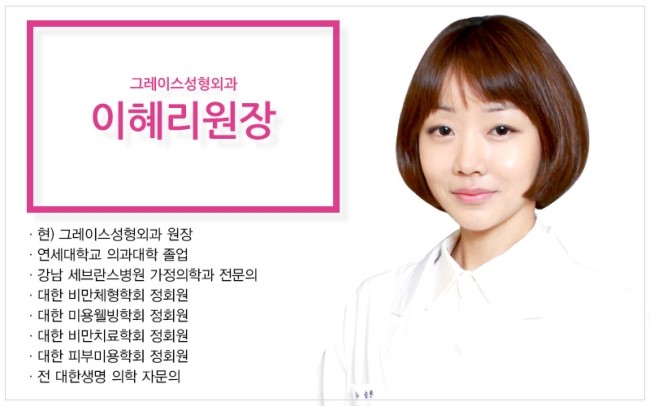 더마아크네 피지선을 파괴해 여드름을 끝내다 관련 이미지 7