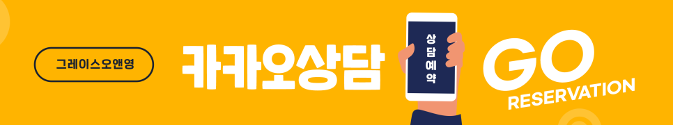 풀린 쌍꺼풀 재수술로 다시! 관련 이미지 5