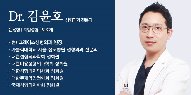 내 얼굴에 예쁜 포인트, 그레이스성형외과 보조개 수술 관련 이미지 6