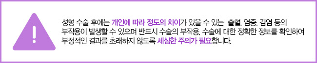 유방재건술 잃어버린 여자의 삶을 찾다 관련 이미지 7