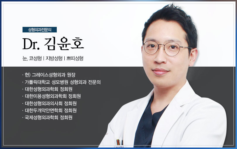 매력적인 웃음의 포인트, 보조개수술방법 관련 이미지 5